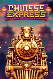 Chinese Express — Mr. Punther