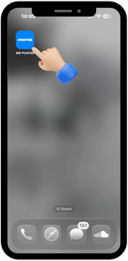 Mr Punter iOS app icon